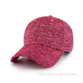 Heather jersey fabric blank hat